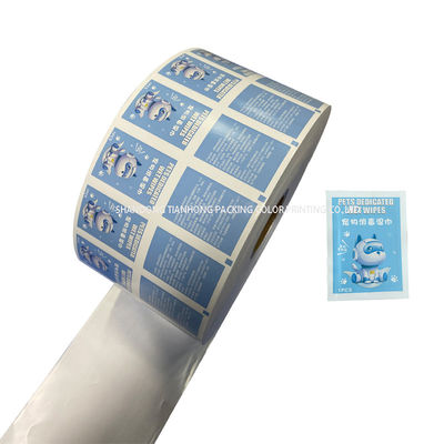 Mechanical Pulp Custom Size Packaging Film Roll Laminated Aluminum Foil Roll 30-1100mm Width