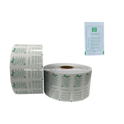 Mechanical Pulp Custom Size Packaging Film Roll Laminated Aluminum Foil Roll 30-1100mm Width