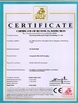China Shandong Tianhong Packing Color Printing Co., Ltd. certification